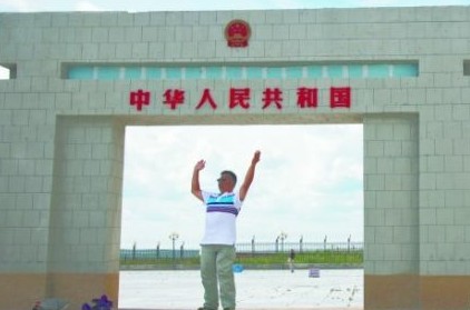 滿洲里國(guó)門景區(qū)被指圈錢 私企承包后門票猛漲