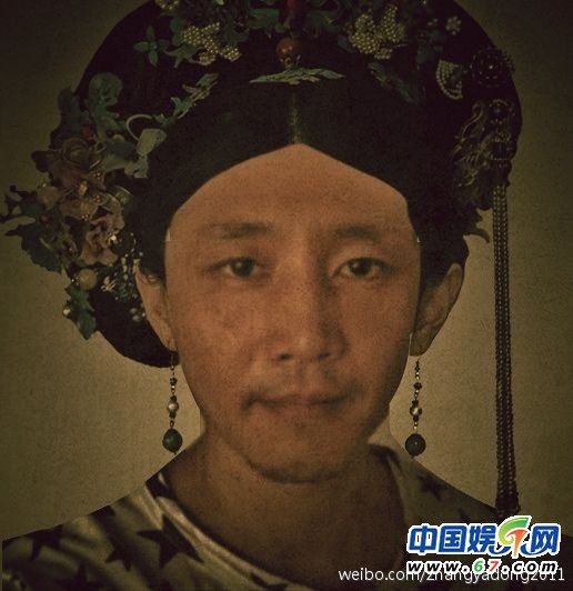 張亞?wèn)|惡搞變男版甄嬛