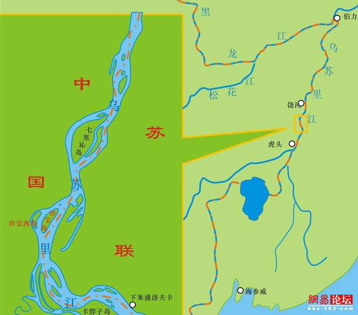 中國被非法侵占的領土