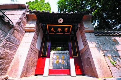 青島嶗山投百萬(wàn)打造海上宮殿 賞仰口八景不走回頭路