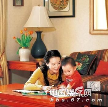 網(wǎng)曝王艷老公王志才傍富婆上位娶小三養(yǎng)眼 罕見結(jié)婚照曝光