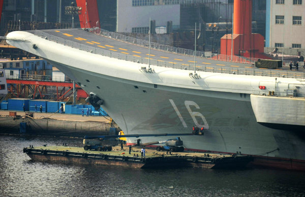 資料圖：中國海軍人員上艦。