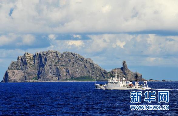 中國(guó)海監(jiān)船繼續(xù)在我釣魚島領(lǐng)海內(nèi)巡航