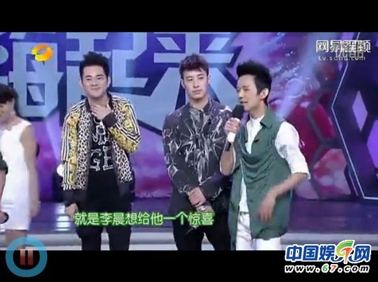 錄節(jié)目當(dāng)場翻臉的明星:潘瑋柏遇李晨氣憤離場