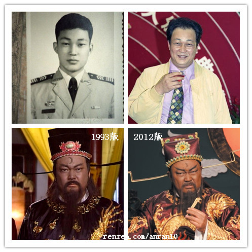 珍貴舊照揭昔日巨星演繹歷程 內地TVB影人經(jīng)歷大比拼