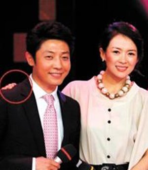 章子怡回應(yīng)被結(jié)婚被7億:時(shí)間定好請柬發(fā)我一張