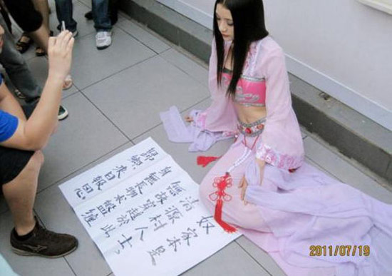 網(wǎng)絡走紅 真心沒難度