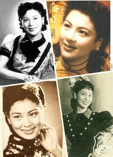 中國(guó)老一輩絕色女星艷照