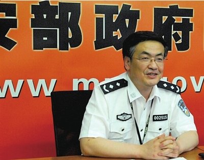 李江平資料圖片。（圖片來源：公安部）