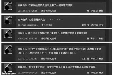 砸穿西安日系車主李建利顱骨的嫌犯已被警方抓獲，他是21歲的泥瓦工蔡洋。