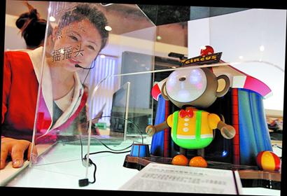 臺灣大米漢堡引市民爭相排隊 咖啡機(jī)能交談