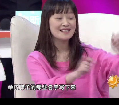 好聲音徐海星又鬧妖 說(shuō)她沒(méi)晉級(jí)是因?yàn)闆](méi)簽約