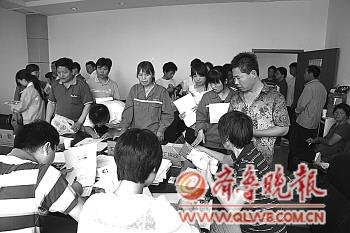 職工為父母、子女辦理孝老金、教育金手續(xù)