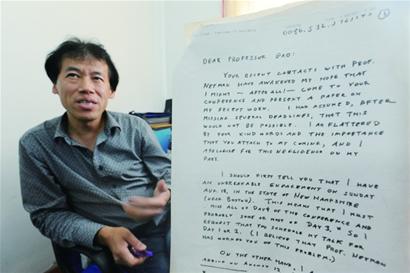 諾貝爾經(jīng)濟學獎得主系青島大學名譽教授 曾參加抗日戰(zhàn)爭