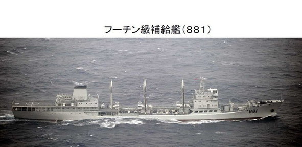 中國(guó)7艘軍艦通過(guò)釣魚島以南200公里海域