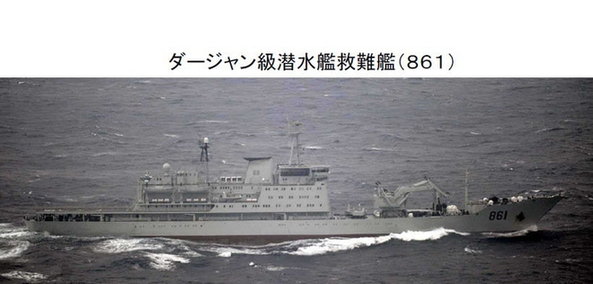 中國(guó)7艘軍艦通過(guò)釣魚(yú)島以南200公里海域