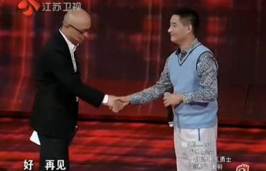 副鄉(xiāng)長談電視相親失敗原因:未向領(lǐng)導(dǎo)匯報有負擔