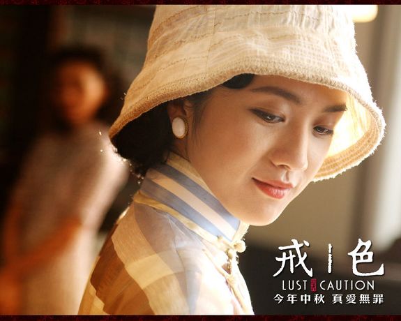 當(dāng)紅大牌女星演過(guò)的小三角色