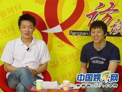 《天天向上》七大主持人背景揭秘 屬跨國(guó)合作
