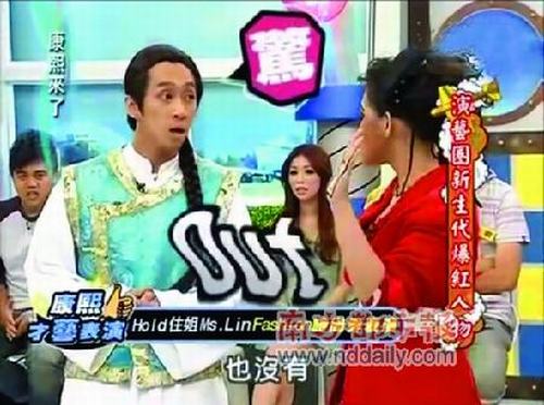 陳漢典驚艷天雷造型大盤(pán)點(diǎn) 王菲夢(mèng)露全中槍