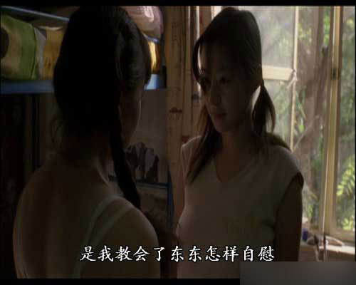 明星讓人咂舌的激情鏡頭 原來(lái)他們都出演過(guò)啊