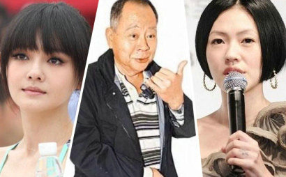 與父母失和的明星 家丑不外揚