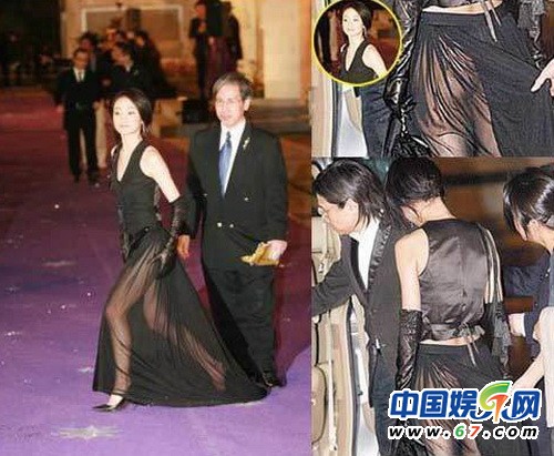 女星開叉過高春光乍現(xiàn)