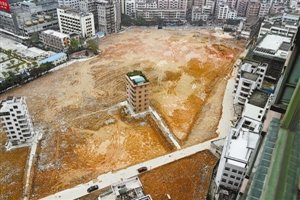 中國(guó)“最貴釘子戶”：夫婦獲賠1700萬(wàn)后已離婚