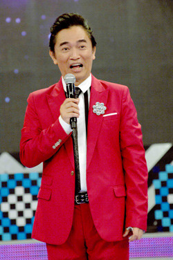 臺(tái)灣“中國(guó)時(shí)報(bào)”