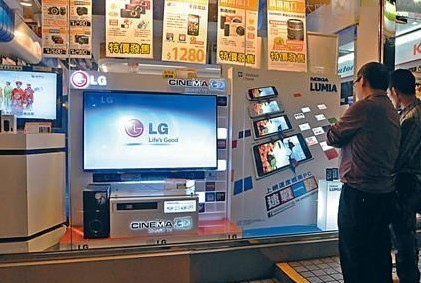 LG電視在港遭遇集體死機(jī) 2萬(wàn)用戶(hù)狂致電求助
