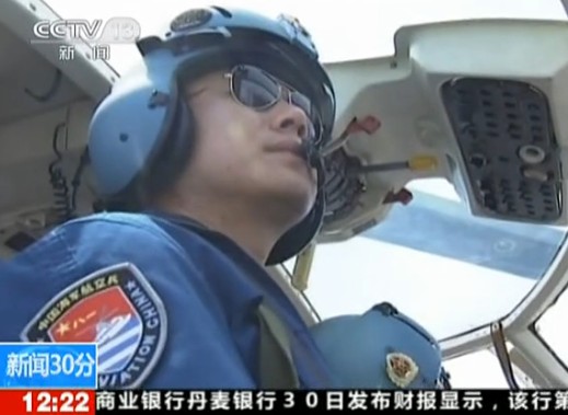 北海艦隊7艘艦艇西太平洋訓(xùn)練 創(chuàng)多項新紀(jì)錄