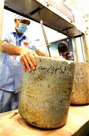 六大茶系青島爭(zhēng)茶王 冰島獨(dú)樹一斤5000元