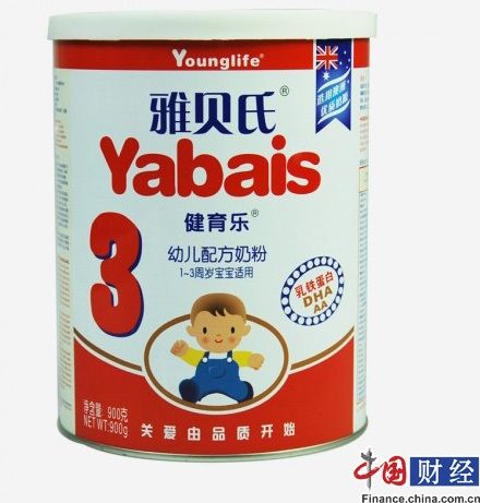 雅貝氏奶粉 資料圖片。