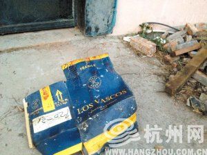 溫州空置9年別墅現(xiàn)萬瓶“拉菲” 價(jià)值或上億元 圖(1)_經(jīng)濟(jì)社會_光明網(wǎng)