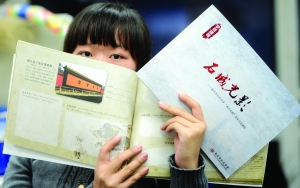 學(xué)生根據(jù)教材引導(dǎo)，1年至少玩20個景點 現(xiàn)代快報記者 趙杰 攝