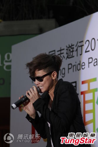 何韻詩(shī)：“我是同志”，正式宣布出柜