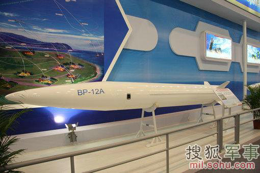 資料圖：國產(chǎn)BP-12彈道導(dǎo)彈。