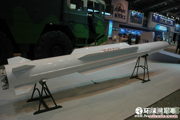 資料圖：SY400實(shí)彈。