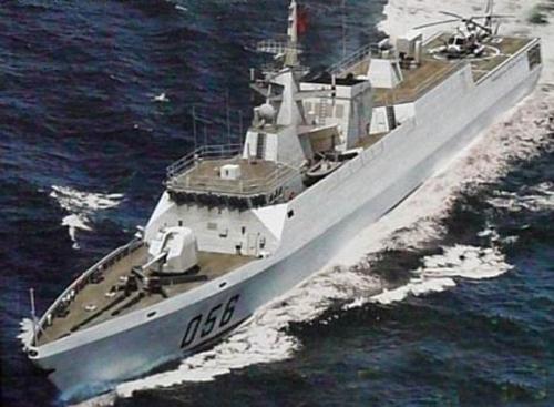 資料圖：中國056型護衛(wèi)艦。