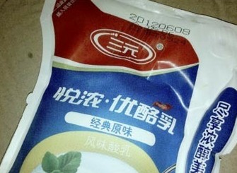 三元酸奶冷藏半年未變質(zhì) 公司稱(chēng)是正?，F(xiàn)象