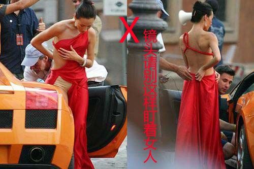 鏡頭請別這樣對準(zhǔn)女人的胸臀