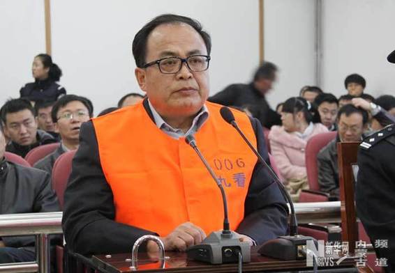 11月1日，巴彥淖爾市原副市長李石貴涉嫌巨額受賄一案在包頭市中級人民法院公開開庭審理。