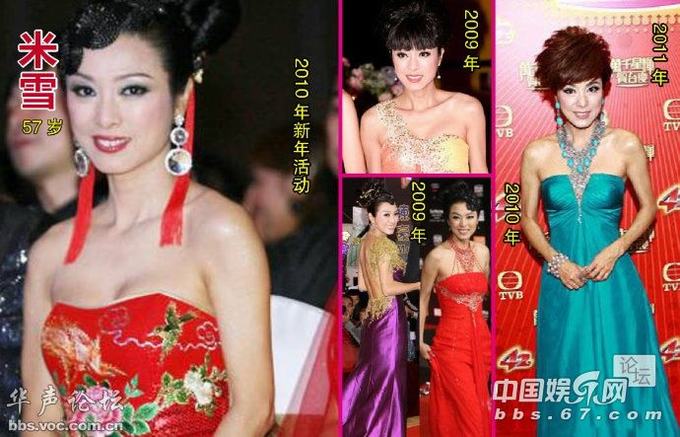 麥當娜騎鳥叔大尺度貼身 盤點越老越風騷的女星