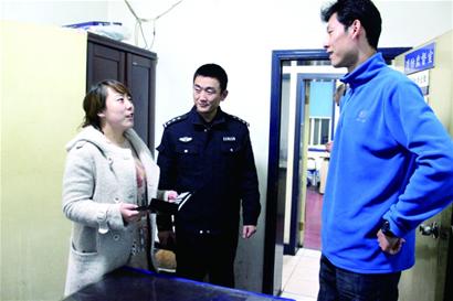 男子撿錢(qián)包撒腿就跑 被狂追一公里崩潰