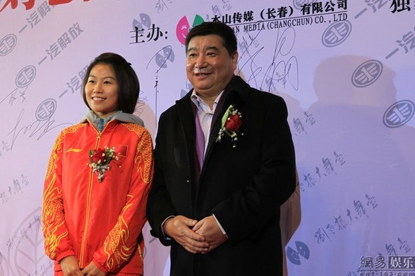 趙本山豪華二人轉劇場開業(yè) 張柏芝、干女兒黃圣依捧場力挺
