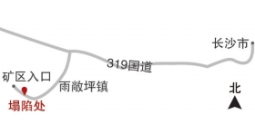 讓67歲的周志軍后怕的是，如果不是凌晨起來上廁所，后果可能不堪設想。