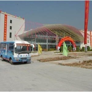 地方耗資2800萬(wàn)建車(chē)站閑置8年