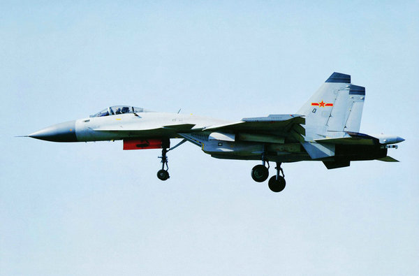 資料圖：國產(chǎn)殲-15艦載戰(zhàn)機。
