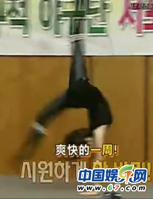 f(x)宋茜將登《快樂(lè)大本營(yíng)》 出道前震撼舞蹈及素顏照曝光