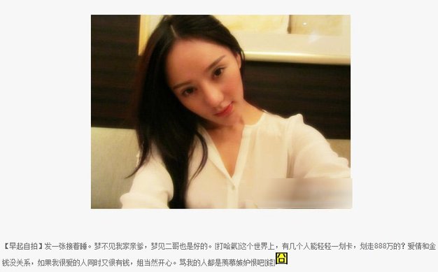 中國(guó)“干爹文化”尷尬了誰(shuí)？